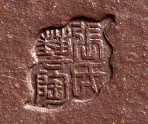 Zhengliang